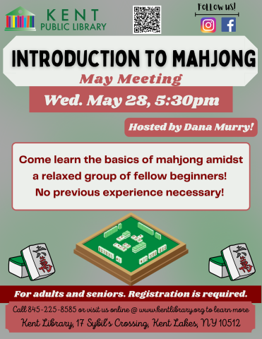 flyer with program information